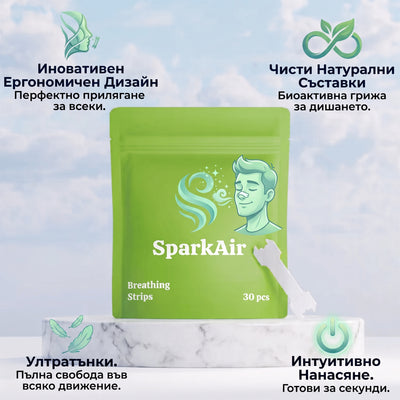 Лепенки за нос (черни/безцветни)