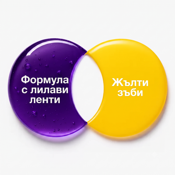 Feature product image