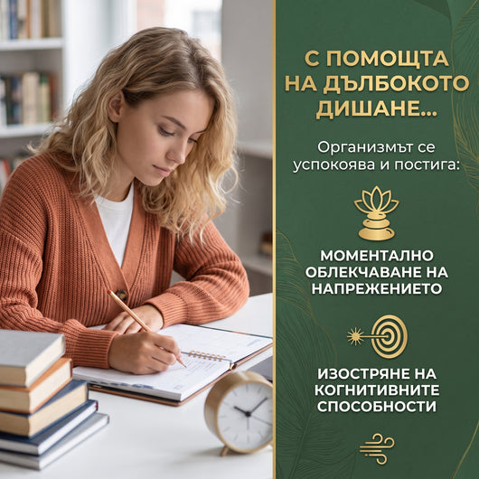 Лепенки за нос (черни/безцветни)