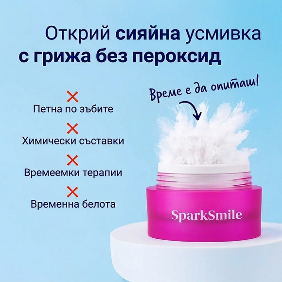 Feature product image